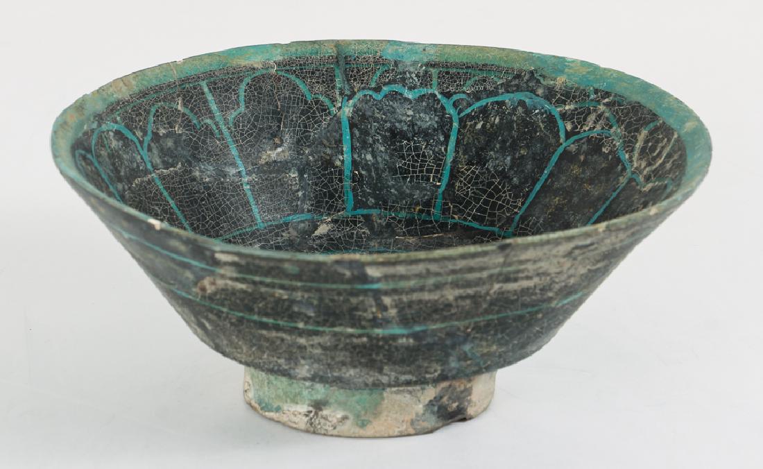 Nishapur Kashan Iranian Ware Pottery Bowl (1 of 8)