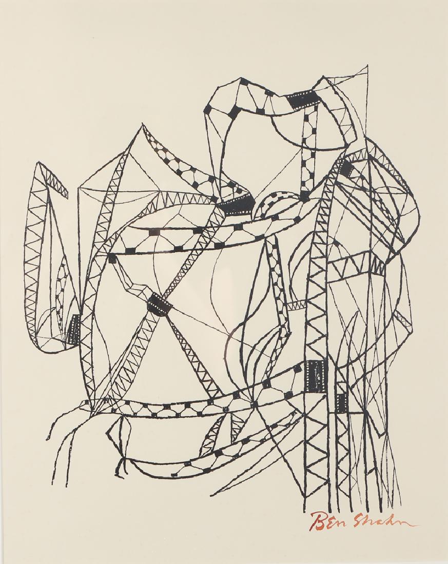 4 Ben Shahn orig lithos  For the Sake of a Single Verse (1 of 10)