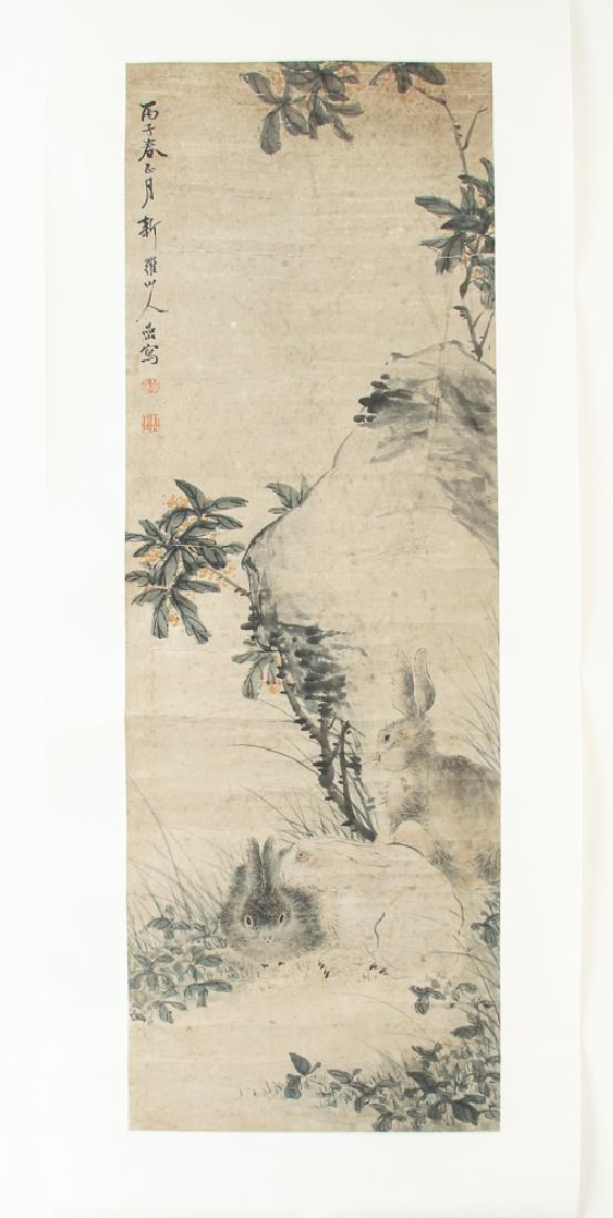 Antique Chinese Scroll with Rabbits (1 of 9)