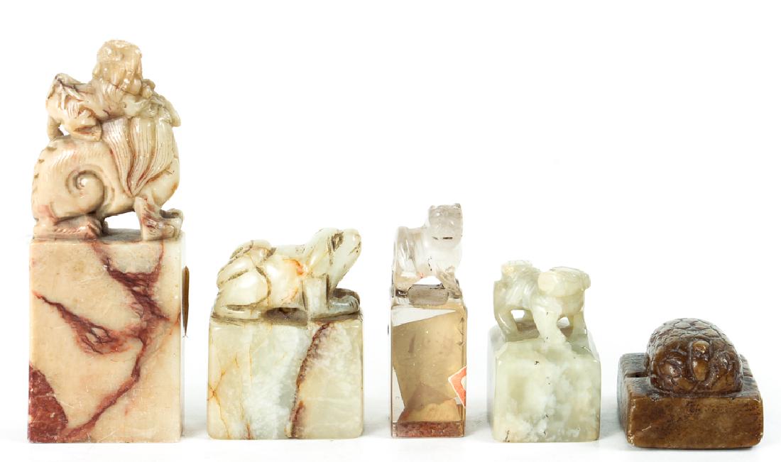 Five Chinese Seals: Five Chinese seals, ranging in size from 3/4 to 3.5 inches. Collection of Ruth Frank, Pittsburgh, PA.