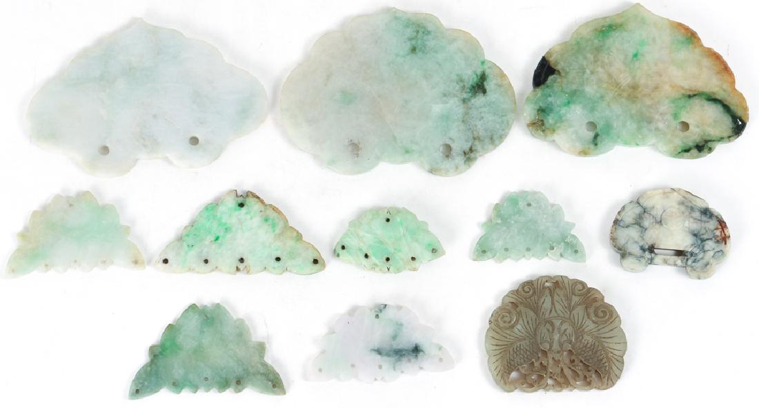 Eleven Chinese Jade or Nephrite Butterfly Shaped: Eleven jade or nephrite butterfly shaped pendants, Chinese, ranging in size from 50 to 105 inches. Collection of Ruth Frank, Pittsburgh, PA.