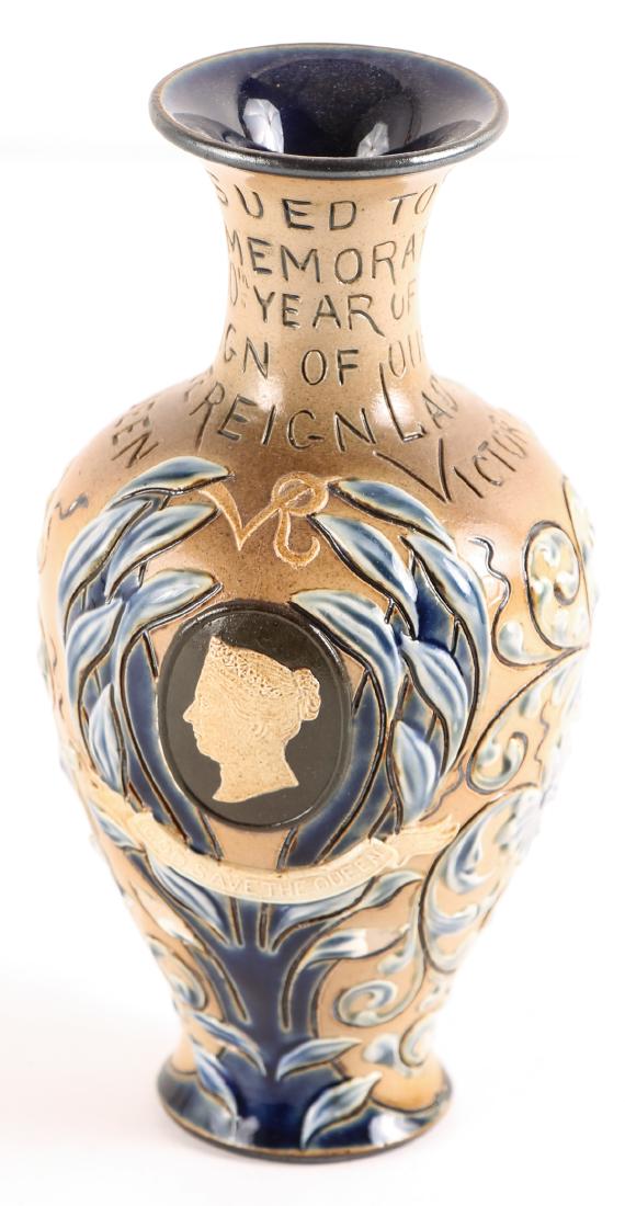 Doulton Lambeth Vase  Victoria Memorial (1 of 7)