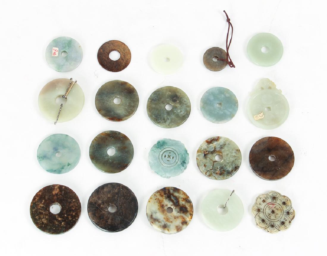 Twenty Jade and Nephrite Bi Discs (1 of 9)