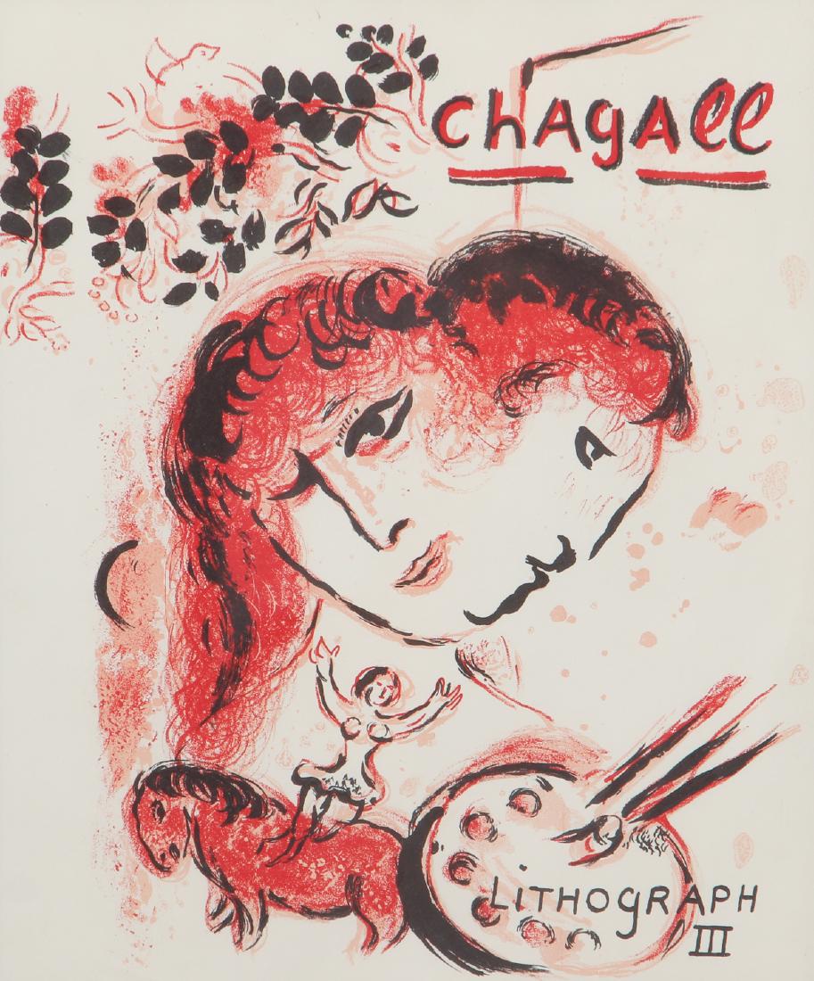 CHAGALL, MOURLOT, PORTFOLIO COVER, for LITHOGRAPH III (1 of 6)