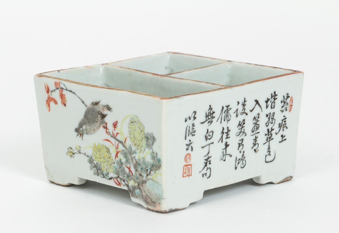 Antique Chinese Porcelain Brush Wash (1 of 7)