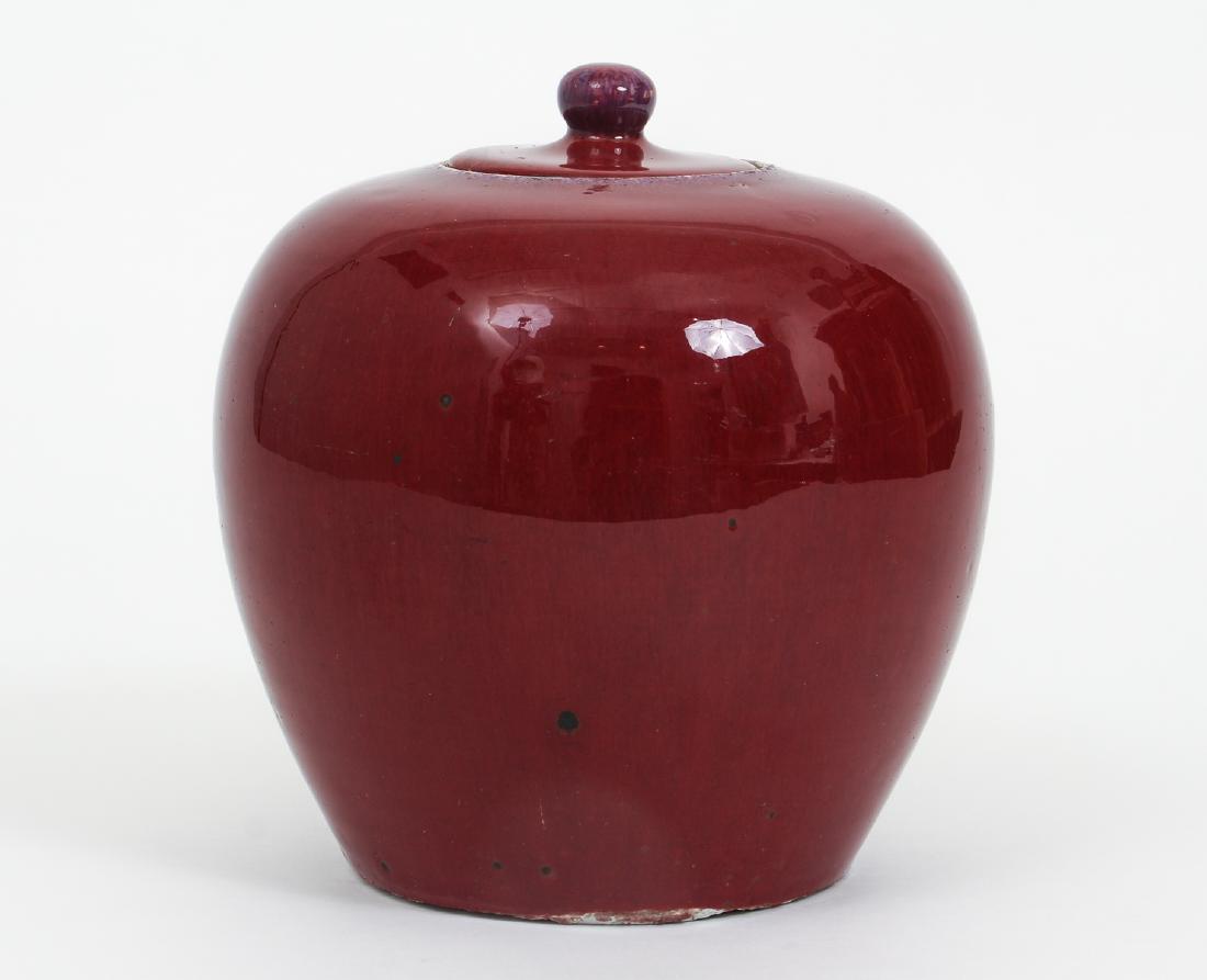Antique Chinese Sang de Bouef Ginger Jar: Antique Chinese Sang de Bouef ginger jar, measuring 9.5 by 8 inches.