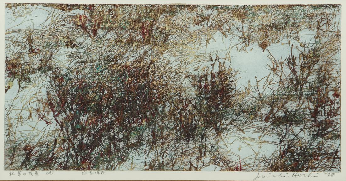 Joichi Hoshi 1978 color woodblock Withered Grass (A): Hoshi, Joichi, ( Japanese, 1913-1979), Withered Grass (A), 1978 (Illustrated: Hoshi, pl. #382), color woodblock and foil, pencil signed and dated with additional inscriptions in Japanese in margin, 9.