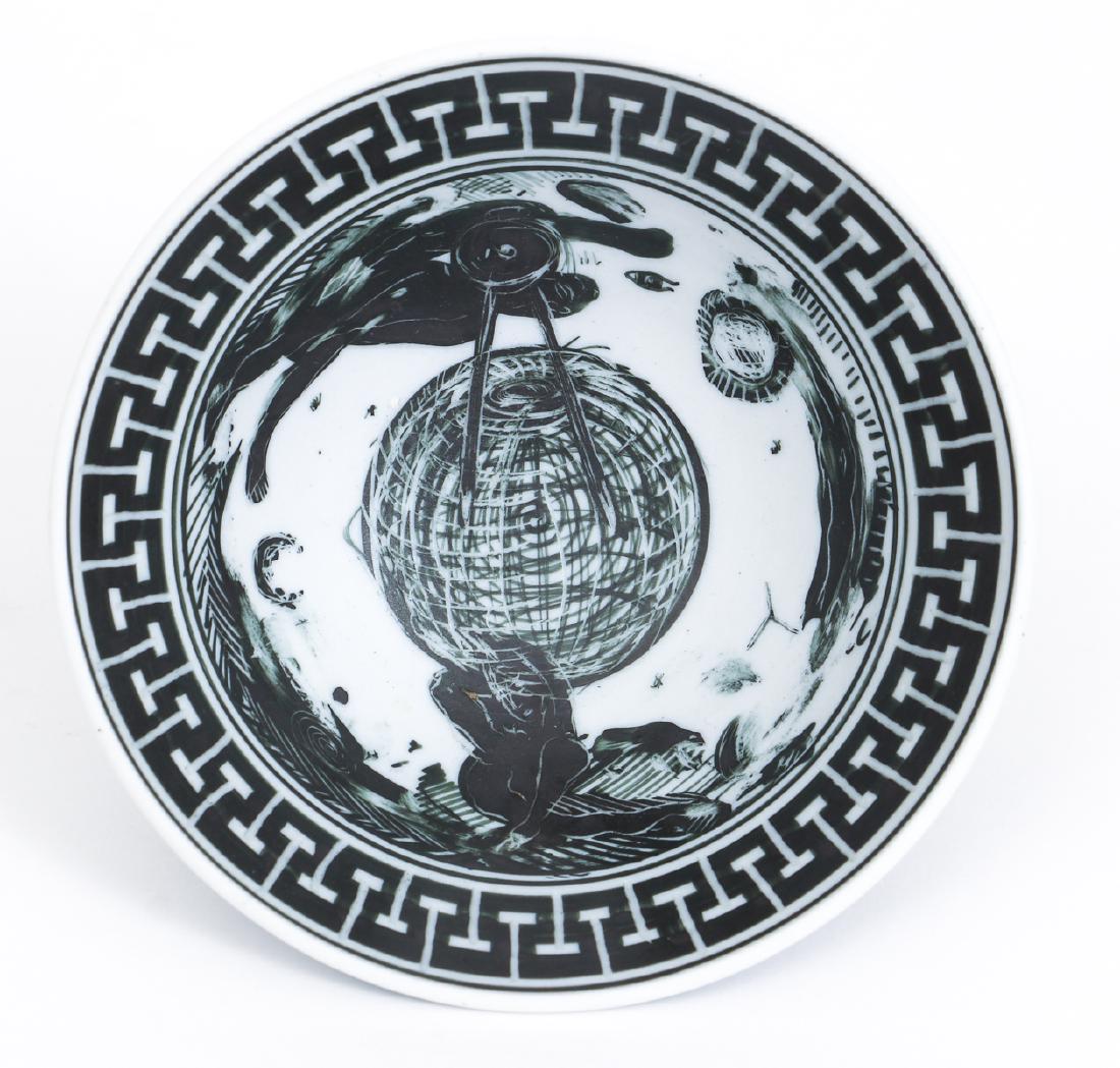 Edward Eberle 1987 Carnegie Restoration small bowl (1 of 6)