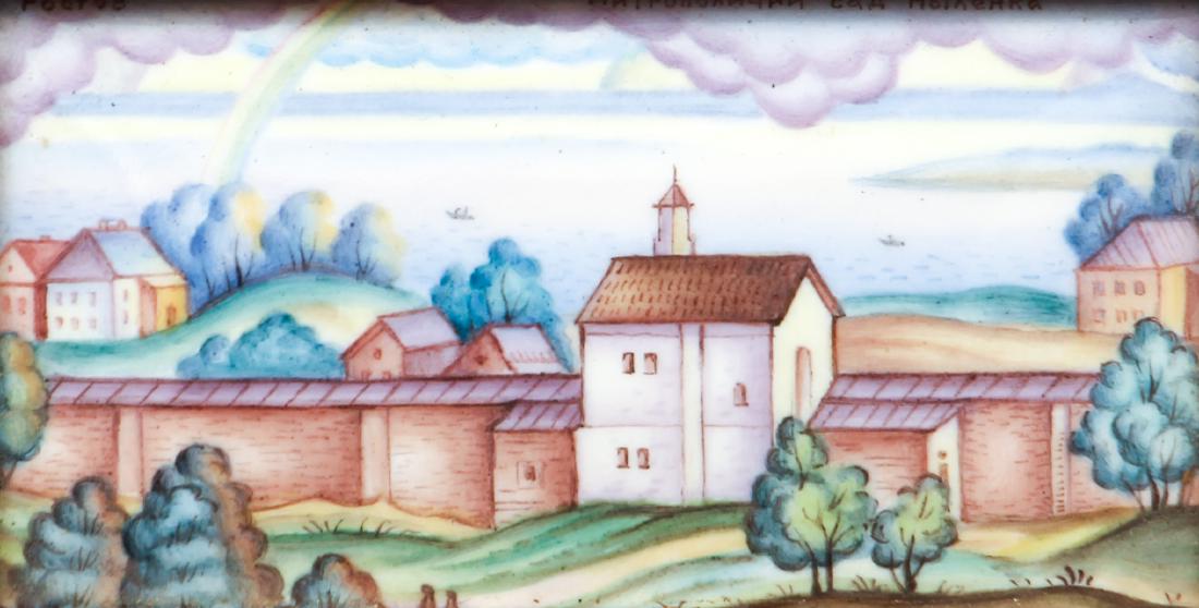 Vintage Framed Russian Enamel (1 of 8)