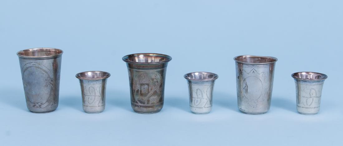Russian and French Silver Drinking Vessels (1 of 11)
