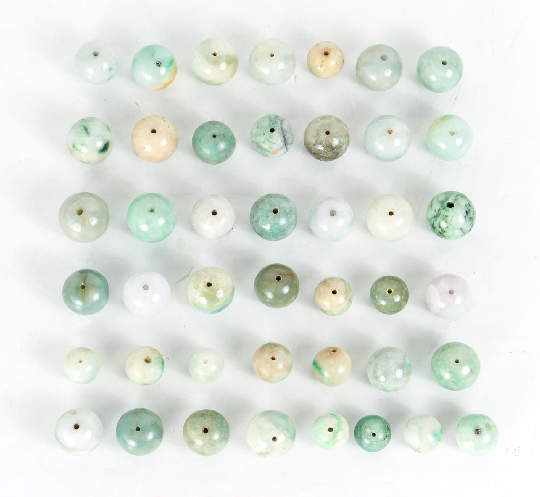 Group of Jade and Nephrite Chinese Beads (1 of 8)