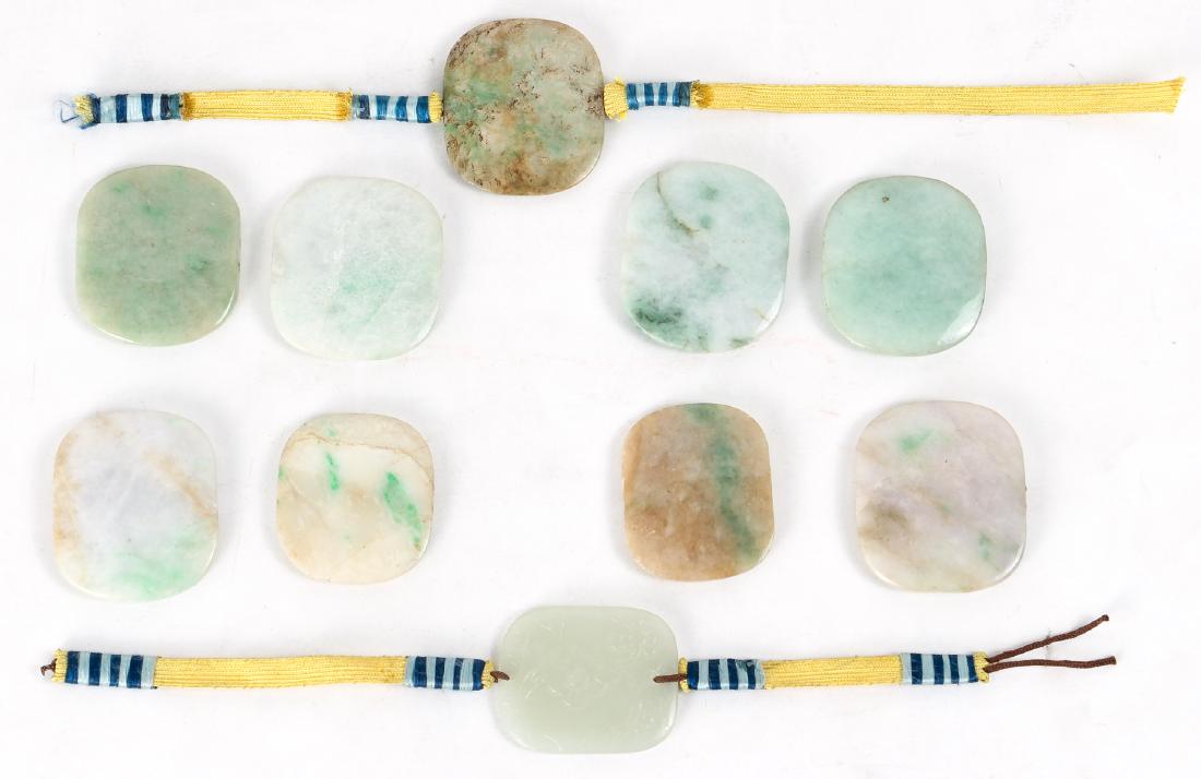 Ten Jade or Nephrite Cushioned Shaped Beads: Ten jade or nephrite cushion shaped, Chinese, all approximately 45 by 40 mm. Collection of Ruth Frank, Pittsburgh, PA.