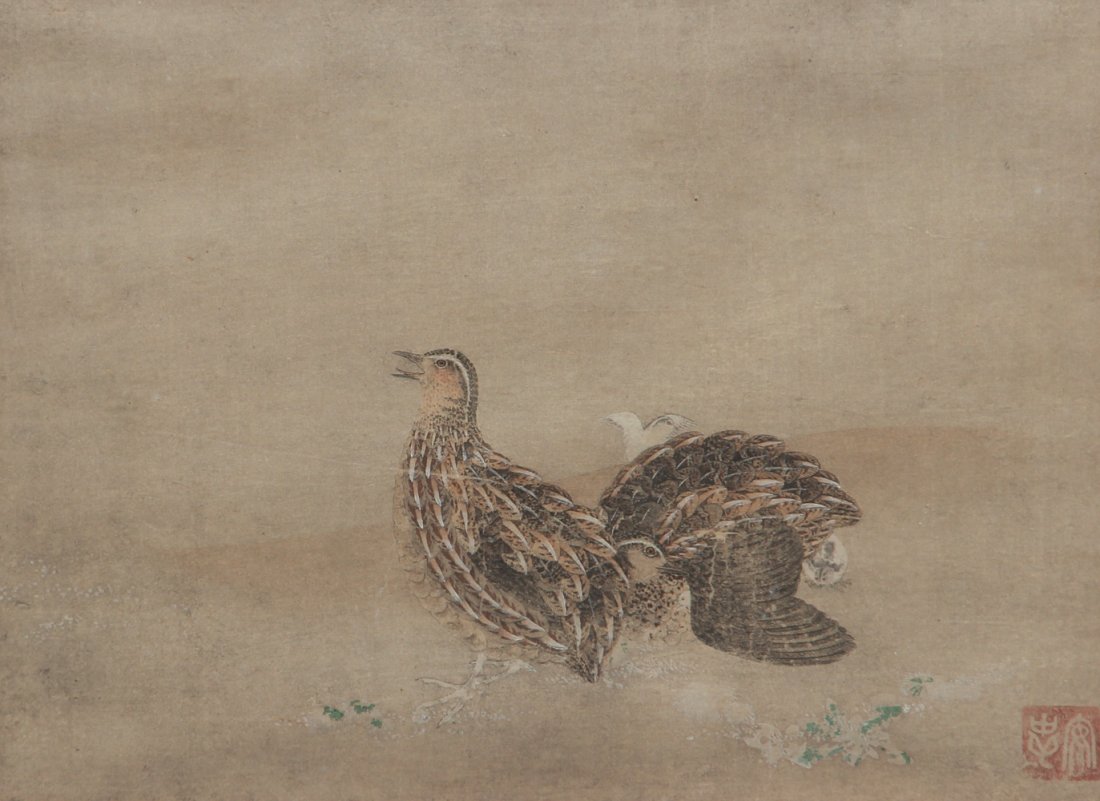 Three Antique Chinese Prints (1 of 18)