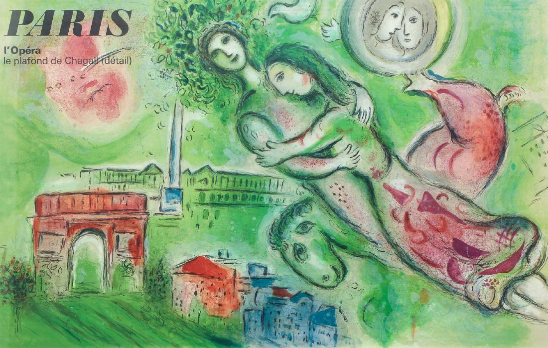 Marc Chagall 1964 Poster Romeo and Juliet (1 of 8)