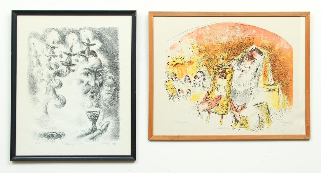 2 Chaim Gross Religious Lithographs: Gross, Chaim (Polish/Israeli 1904-1991), In Front of the Ark ,1970, lithograph printed in colors, pencil signed and inscribed Trial Proof, 17 x 20 inches with Blessing the Wine, 1967, lithograph, penc