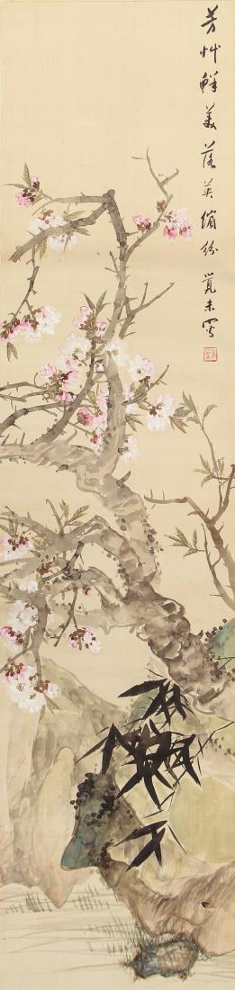 Oriental Painting on Silk (1 of 10)
