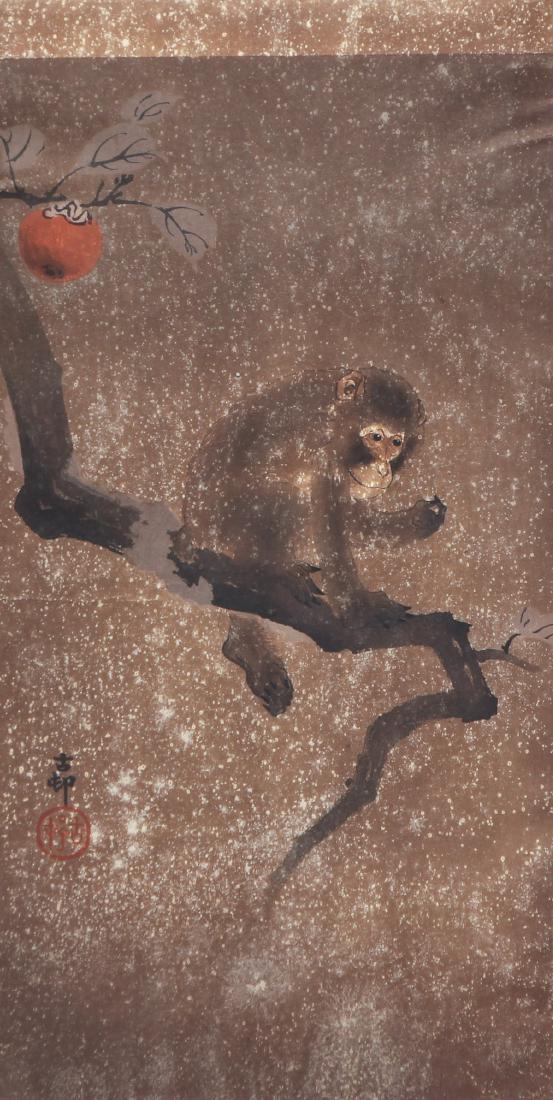 Ohara Koson Monkey in Tree Woodblock (1 of 8)