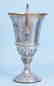 Oversized Wilcox Silverplate Two Handled Trophy - 3
