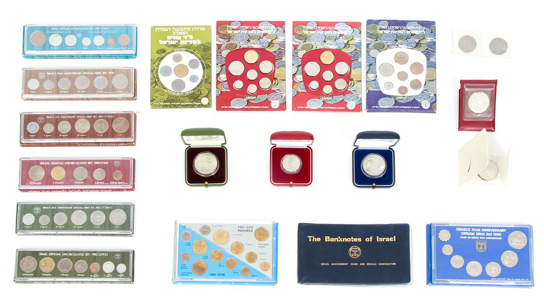 Group of Israeli Coins and Currency from 1970s and (1 of 13)