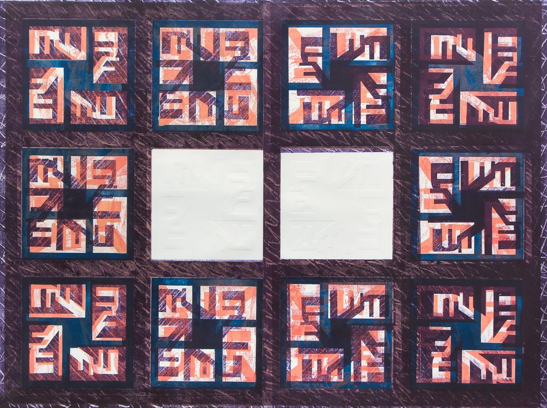 Jo-Anne Bates Mixed Media Bond Star Society (1 of 9)