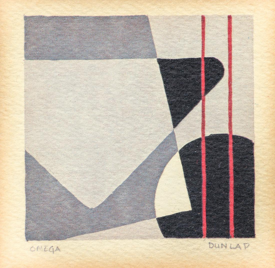 Dunlap Omega Abstract Lithograph (1 of 6)