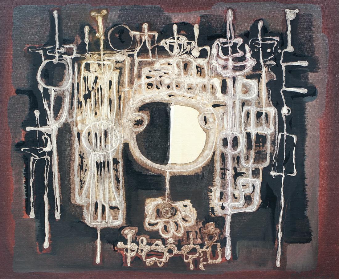 Yannis Maltezos 1960's  Untitled Abstract Structure (1 of 7)