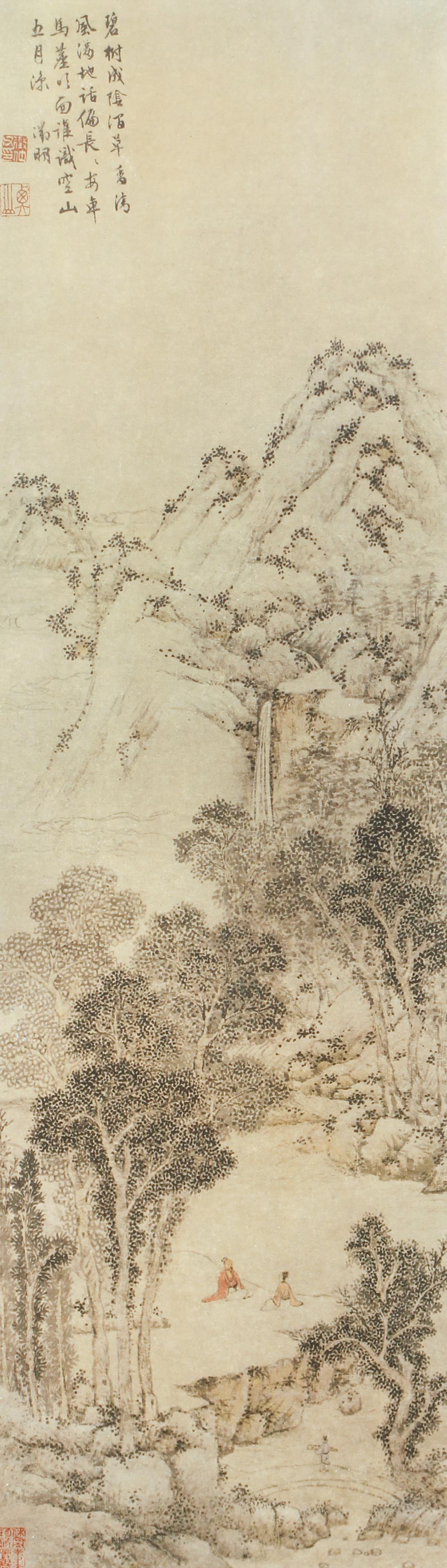 Print after Traditional Chinese Watercolor (1 of 7)