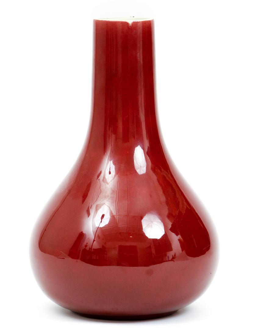 Antique Chinese Sang de Bouef Vase: Antique Chinese Sang de Bouef vase, measuring 11 by 6.5 inches.