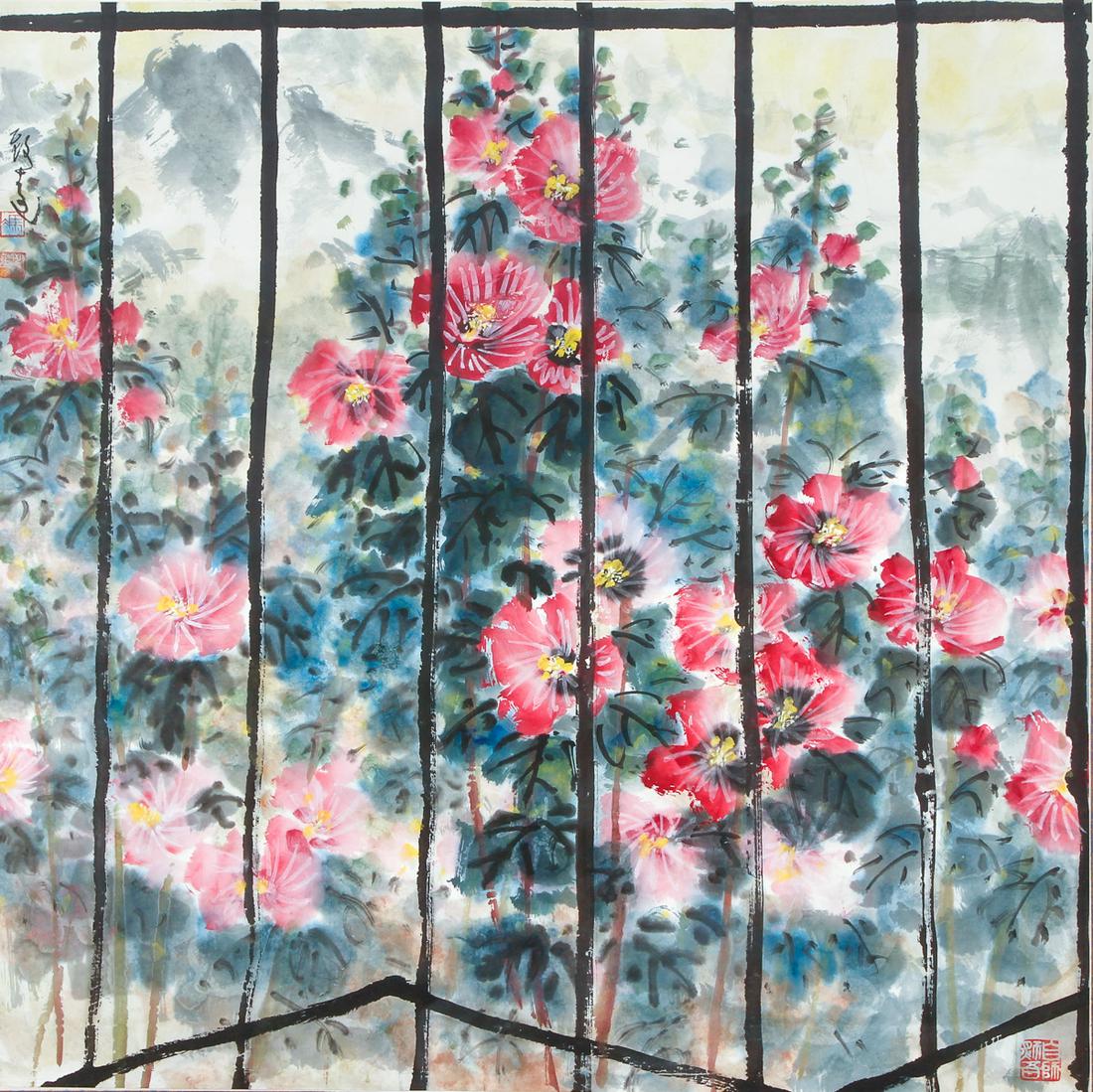 Professor Jin Yong Feng watercolor Hollyhock (1 of 5)