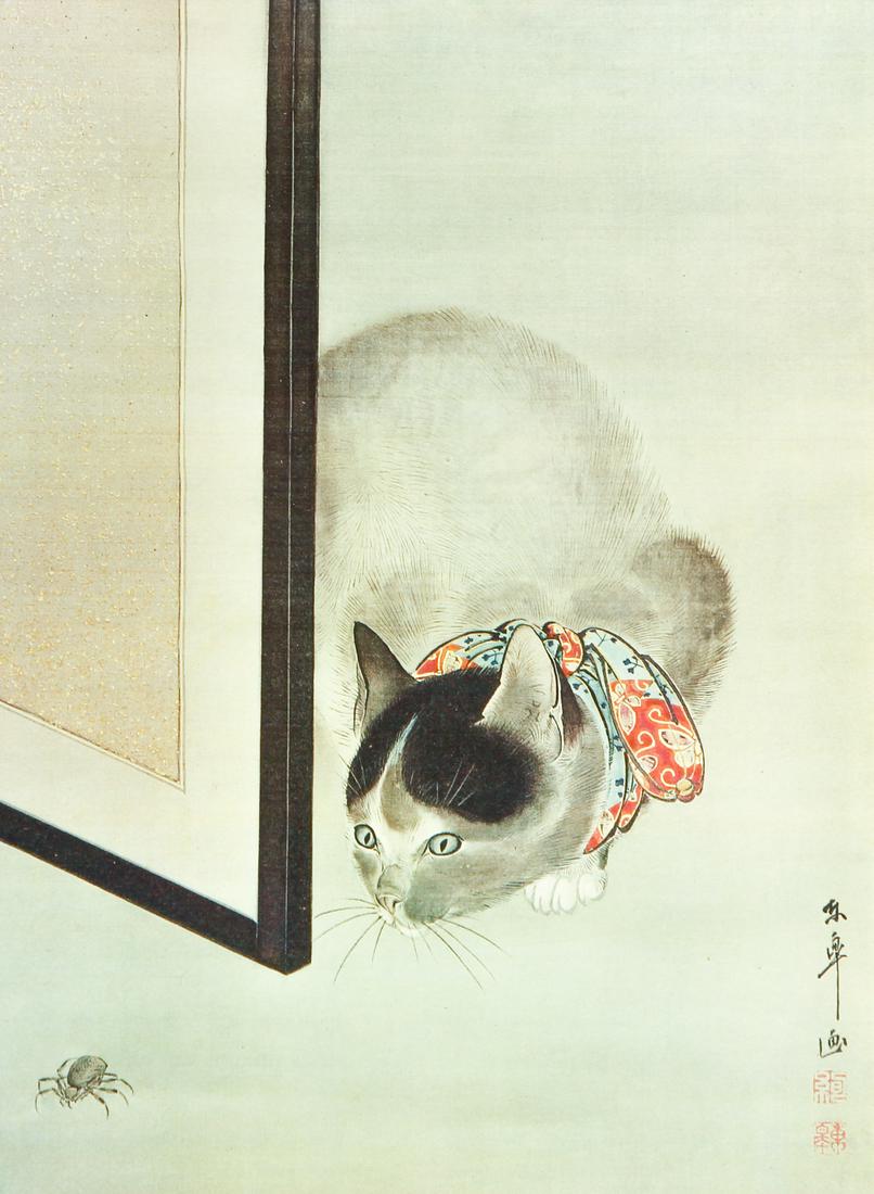 Tsuguharu Foujita Cat and Spider Framed Poster (1 of 5)