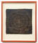 Tibetan Mandala of Mahakala with Dharanis - 2