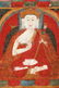 Tibetan Thangka Four Figures Nyingma 1300s - 3