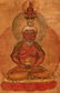 Tibetan Thangka Tongthang Gyalbo Gyalpo - 2