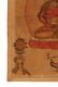Tibetan Thangka Tongthang Gyalbo Gyalpo - 4