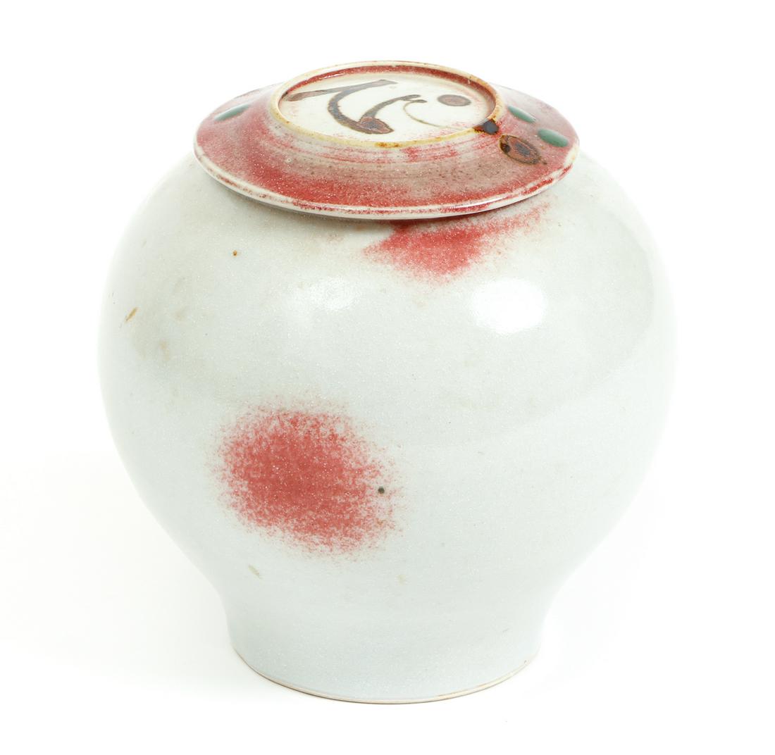 Ken Ferguson Ceramic Lidded Vessel (1 of 6)