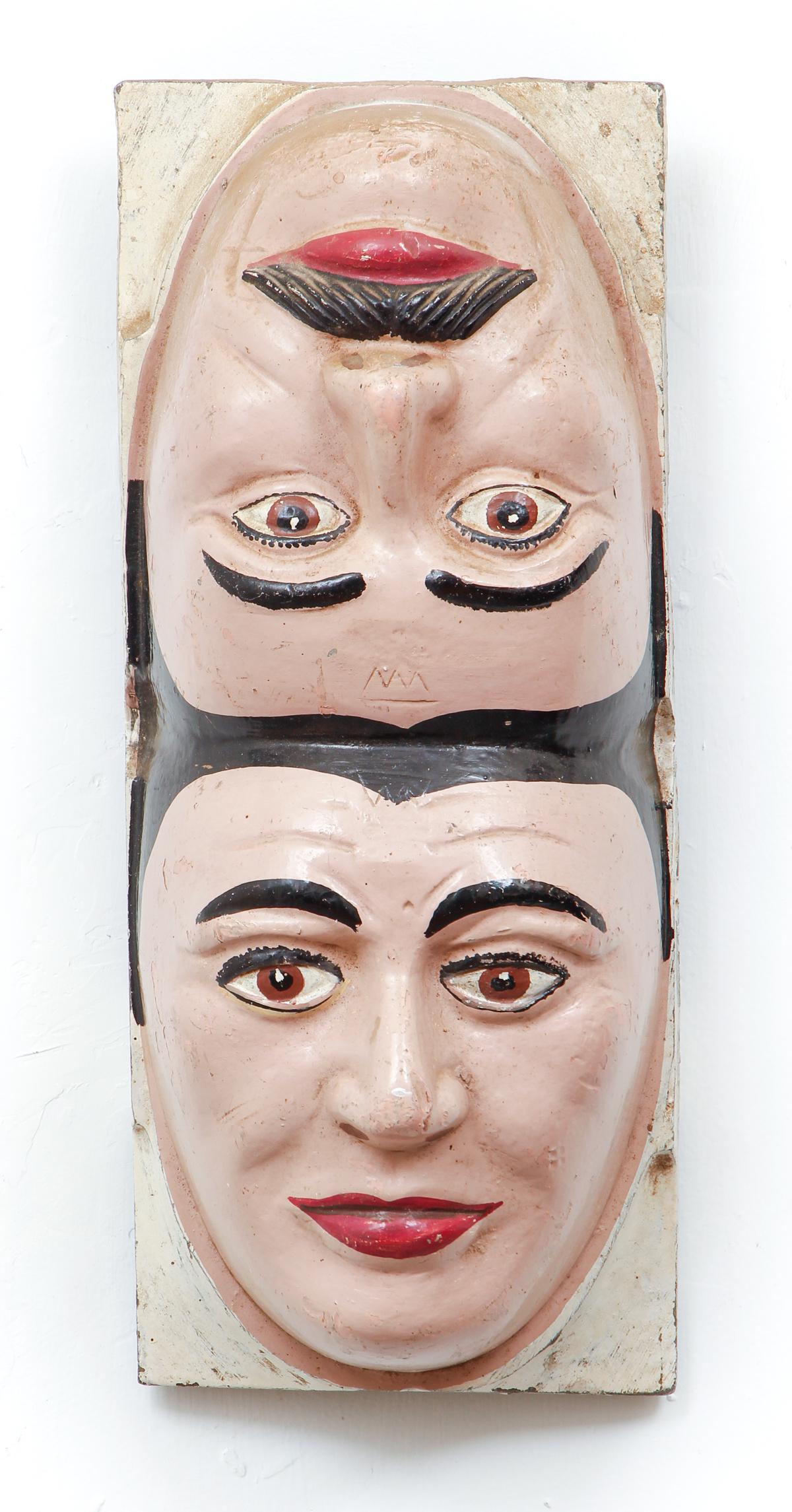 Two Faced Painted Iron Mask (1 of 8)