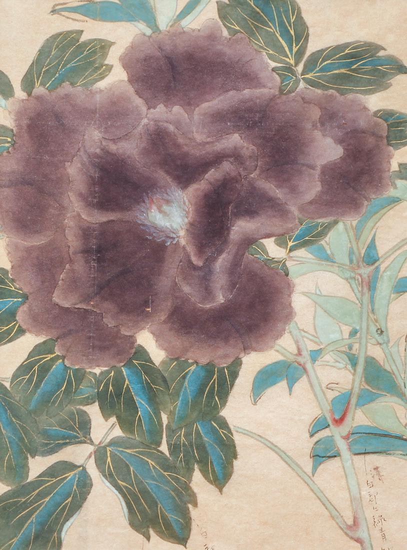 Japanese Floral Watercolor Peony (1 of 6)