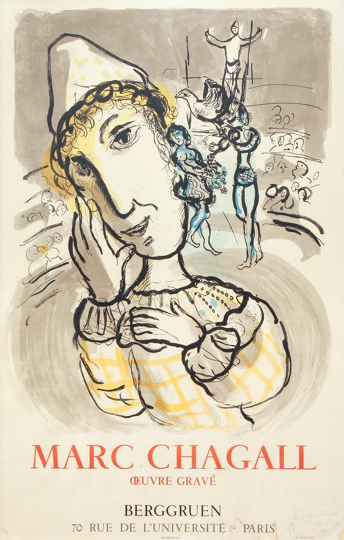 Marc Chagall Exhibition Poster (1 of 5)