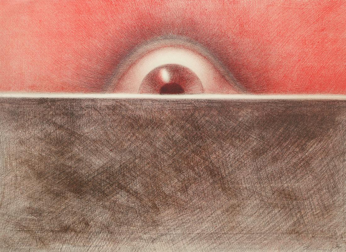 Rodolfo Abularach Raising Eye lithograph (1 of 5)