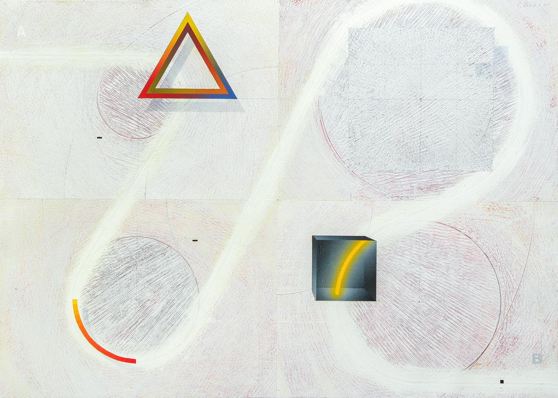 Ken Batista 1985 painting on paper, Untitled (1 of 7)