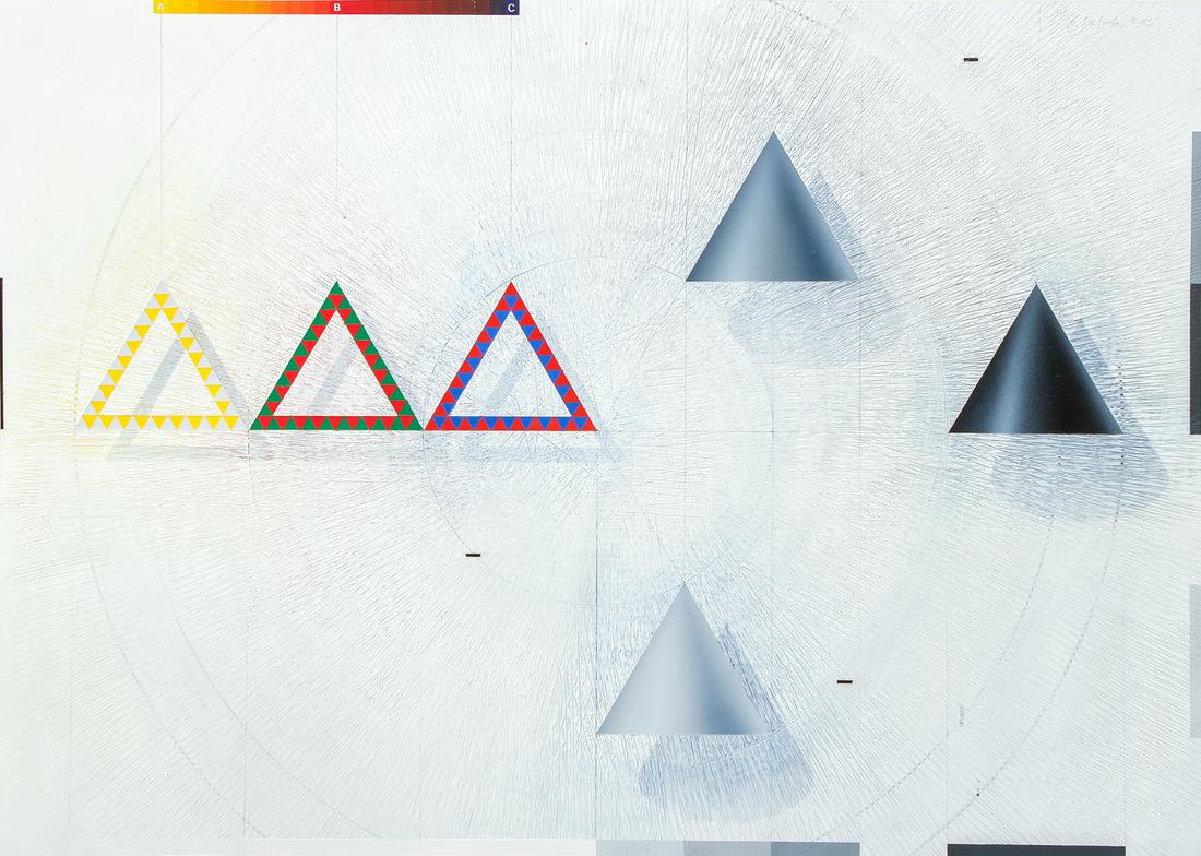 Ken Batista 1985 painting on paper, Untitled (1 of 7)