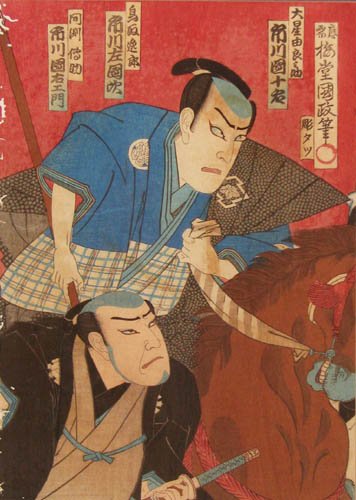 Kunisada color woodcut Actors triptych