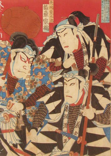 Kunisada color woodcut Actors triptych - 2