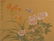 211: Two Chinese Watercolors on silk