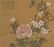 211: Two Chinese Watercolors on silk - 2