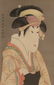 212: 3 Sharaku 20th Century woodcuts