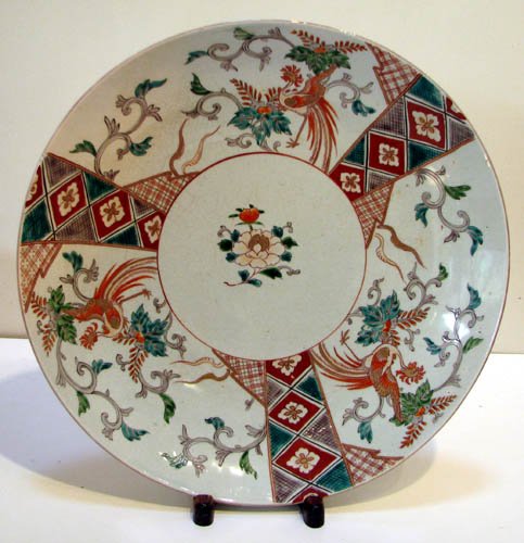 4 Imari style and Korean Charger plates - 10