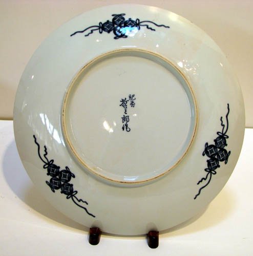 4 Imari style and Korean Charger plates - 2