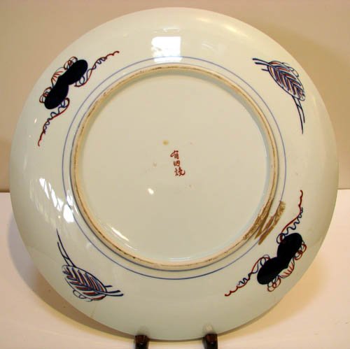 4 Imari style and Korean Charger plates - 5