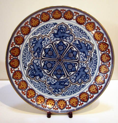 4 Imari style and Korean Charger plates - 7
